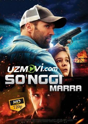 So'ngi marra So'nggi chegara oxirgi yuqori sifatda