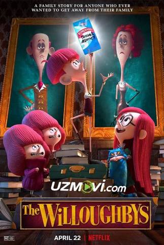 Uilobiylar oilasi premyera