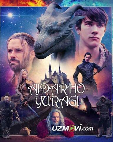 Ajdarho yuragi intiqom premyera