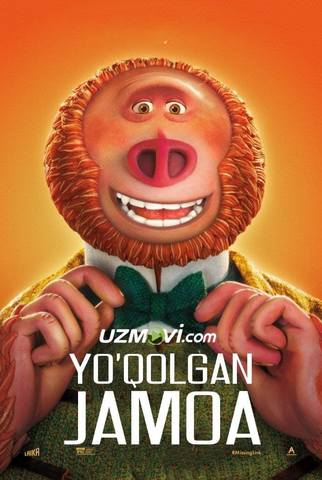 Yo'qolgan jamoa / rishtalar