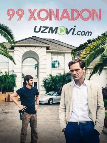 99 Xonadon uy premyera