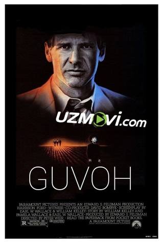 Guvoh