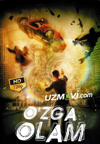 O'zga beshinchi olam premyera