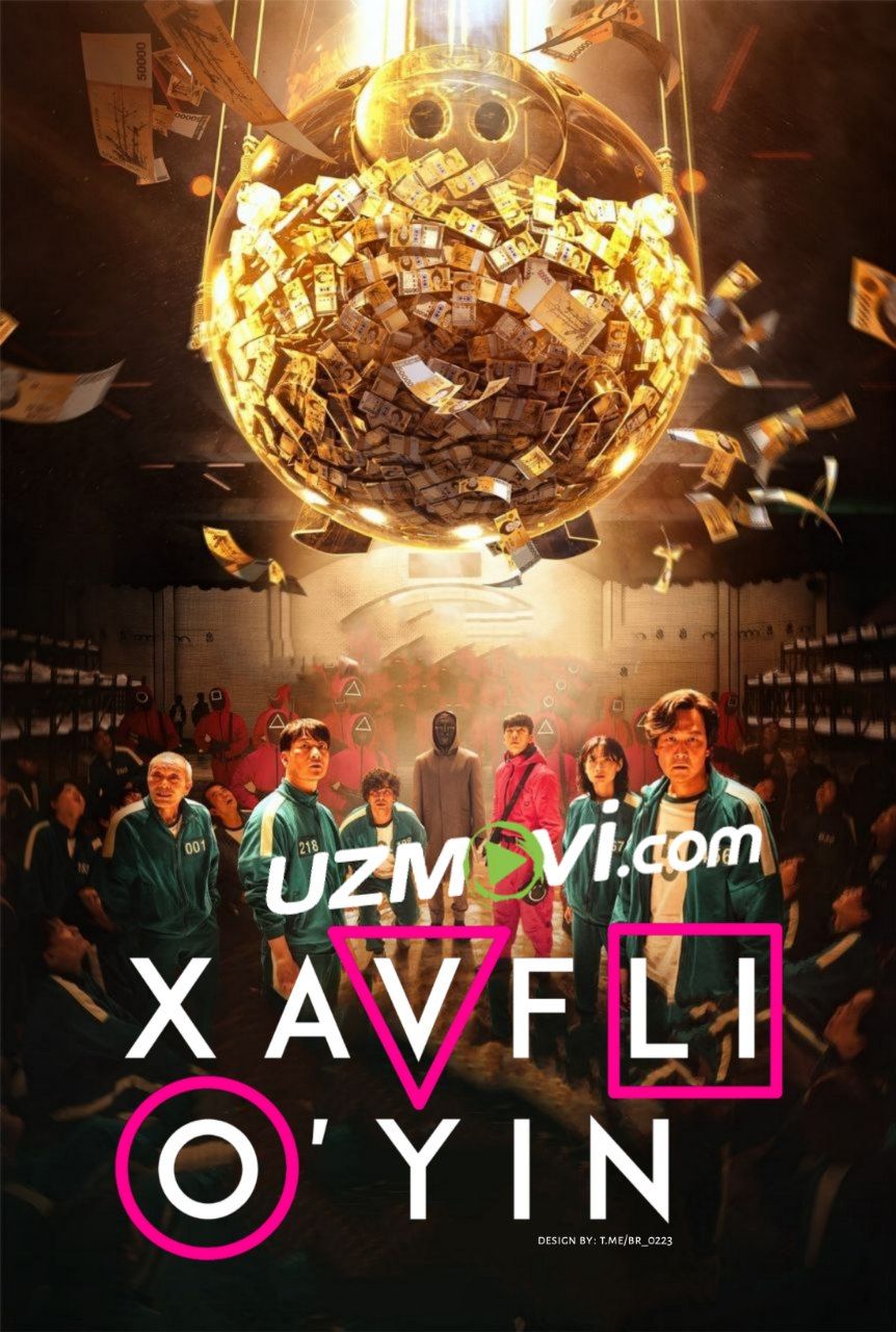 Xavfli o'yin Kalmar o'yini uzbek o'zbek tilida premyera barcha qismlari HD